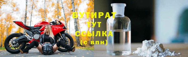 скорость Верхнеуральск
