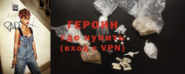 мяу мяу мука Волоколамск