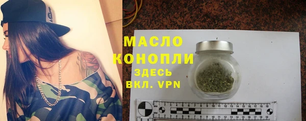 Альфа ПВП Верхний Тагил