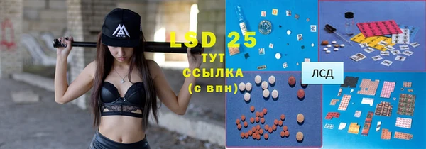 Альфа ПВП Верхний Тагил