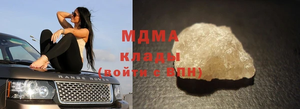 скорость Верхнеуральск