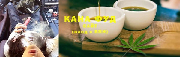 альфа пвп Киреевск