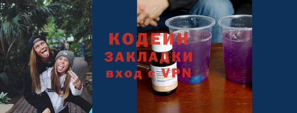 скорость Верхнеуральск