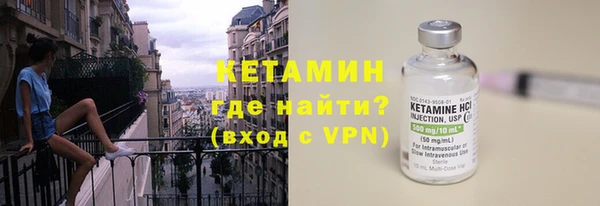 мяу мяу мука Волоколамск