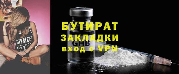 скорость Верхнеуральск