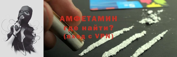 скорость Верхнеуральск