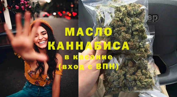 Альфа ПВП Верхний Тагил