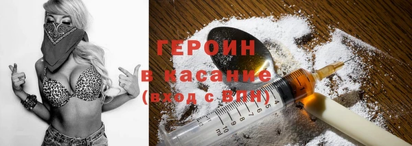 Альфа ПВП Верхний Тагил