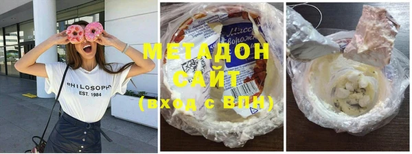 скорость Верхнеуральск